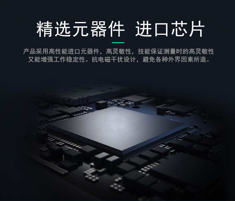 SPD-HT485_B機(jī)架溫濕度傳感器,機(jī)架溫濕度傳感器 SPD-HT485_B機(jī)架溫濕度傳感器,機(jī)架溫濕度傳感器