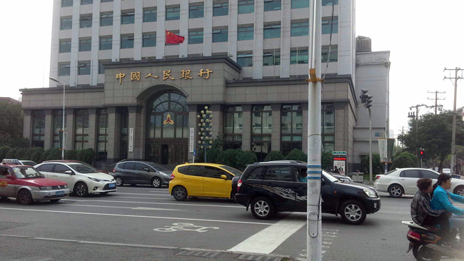 銀行金融行業(yè)動(dòng)環(huán)監(jiān)控解決方案，銀行金融行業(yè)動(dòng)環(huán)監(jiān)控，銀行金融行業(yè)動(dòng)環(huán)