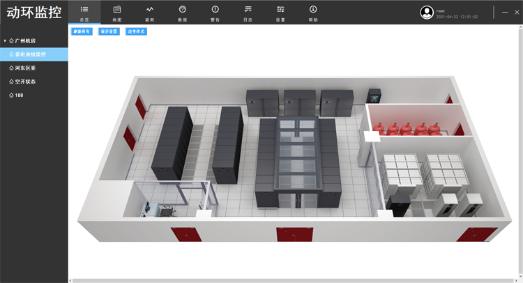 動環(huán)監(jiān)控平臺，斯必得科技動環(huán)監(jiān)控軟件平臺,斯必得科技動環(huán)監(jiān)控軟件