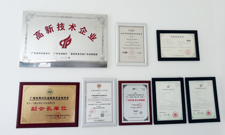 斯必得科技機(jī)房監(jiān)控系統(tǒng)廠家,機(jī)房監(jiān)控系統(tǒng)廠家，機(jī)房監(jiān)控系統(tǒng)