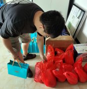 <font color='red'><font color='red'>國慶</font><font color='red'>中秋</font>“<font color='red'>撞滿懷</font>”，祝</font>